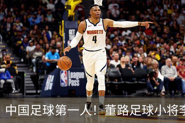 中国足球第一人！董路足球小将李昊炎签约巴萨拉玛西亚青训